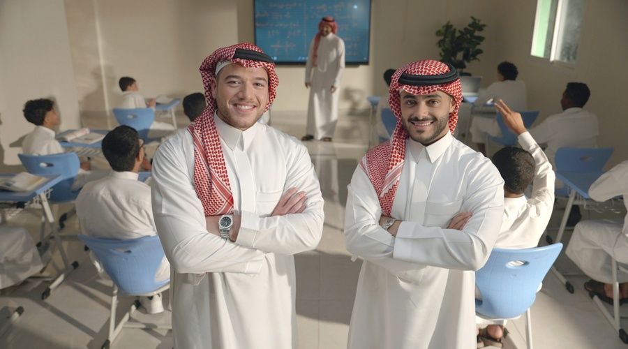Saudi EdTech AILA Raises $3M Pre-Series A for AI-Powered Learning