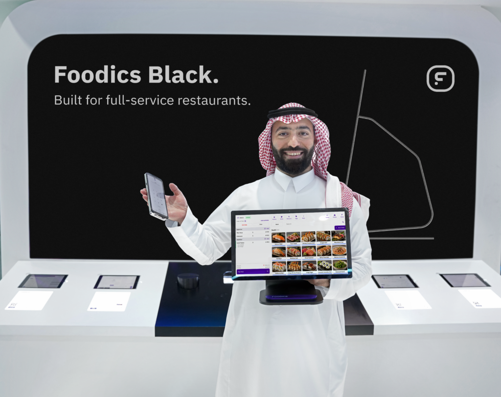 Foodics Launches Foodics Black, Targeting the Next Generation of Full-Service Restaurants